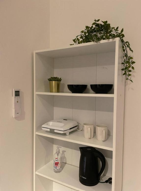 Forest Hill Apartment *
